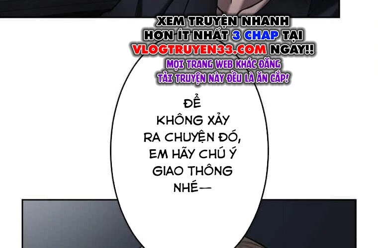 Giáo Viên Ác Quỷ Saiko Chapter 106 - 57