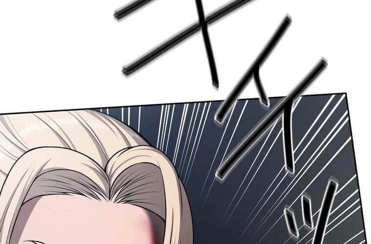 Giáo Viên Ác Quỷ Saiko Chapter 106 - 66