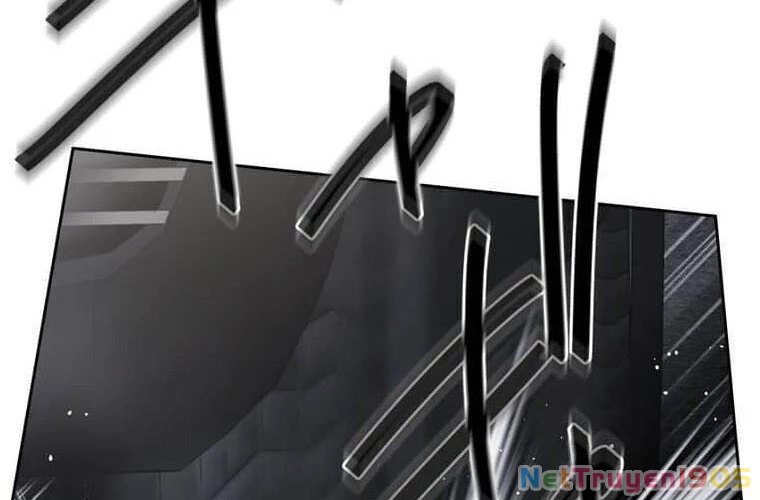 Giáo Viên Ác Quỷ Saiko Chapter 106 - 70