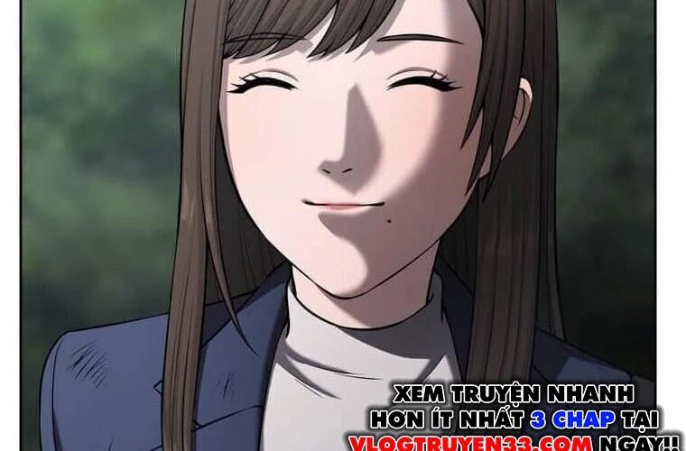 Giáo Viên Ác Quỷ Saiko Chapter 106 - 98