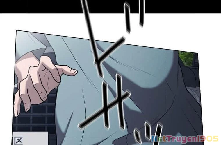 Giáo Viên Ác Quỷ Saiko Chapter 106 - 105