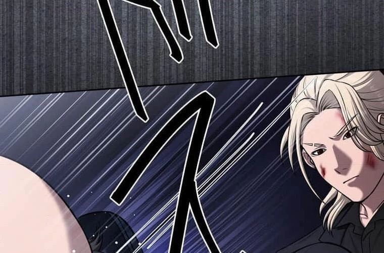 Giáo Viên Ác Quỷ Saiko Chapter 106 - 123