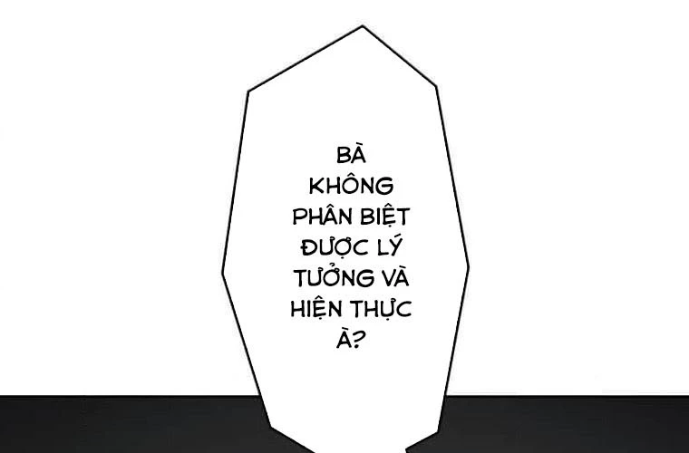 Giáo Viên Ác Quỷ Saiko Chapter 106 - 158
