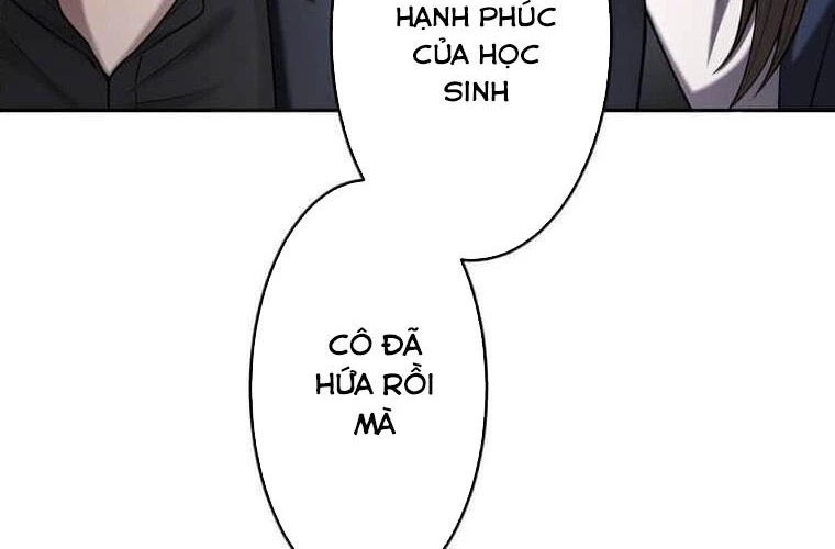 Giáo Viên Ác Quỷ Saiko Chapter 106 - 166