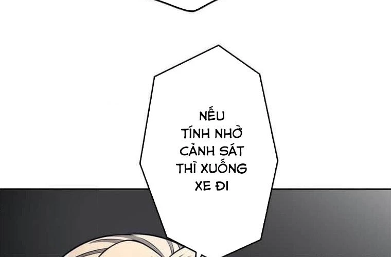 Giáo Viên Ác Quỷ Saiko Chapter 106 - 172