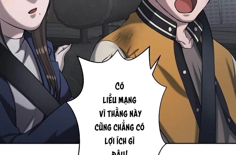 Giáo Viên Ác Quỷ Saiko Chapter 106 - 193