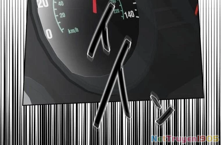 Giáo Viên Ác Quỷ Saiko Chapter 106 - 205