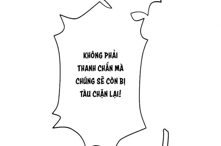 Giáo Viên Ác Quỷ Saiko Chapter 106 - 221