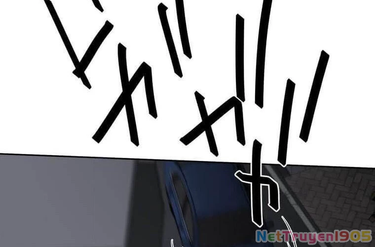 Giáo Viên Ác Quỷ Saiko Chapter 106 - 227