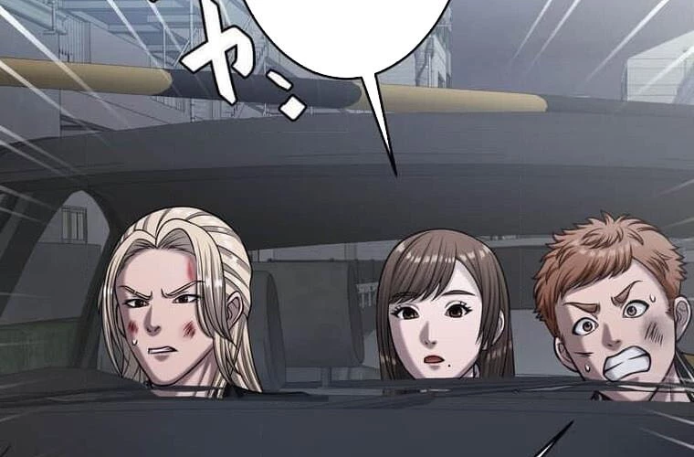 Giáo Viên Ác Quỷ Saiko Chapter 106 - 232