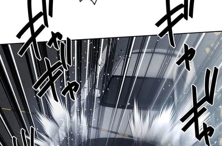 Giáo Viên Ác Quỷ Saiko Chapter 106 - 236