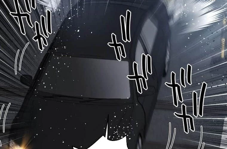 Giáo Viên Ác Quỷ Saiko Chapter 106 - 237