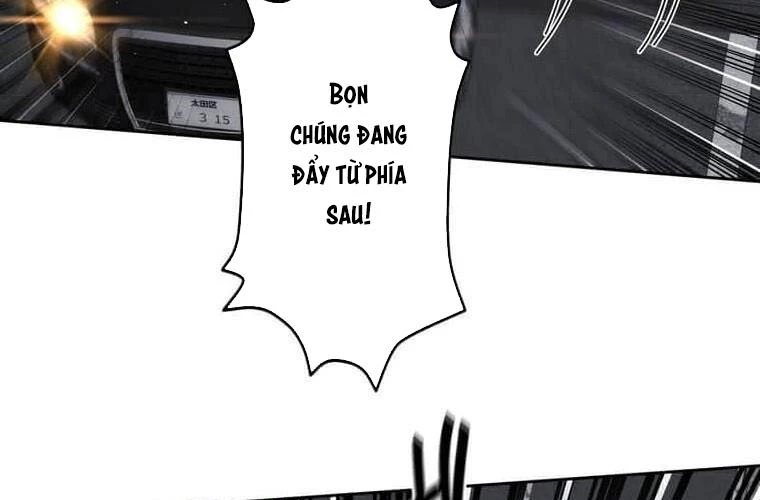 Giáo Viên Ác Quỷ Saiko Chapter 106 - 238