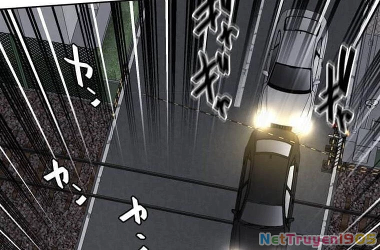 Giáo Viên Ác Quỷ Saiko Chapter 106 - 239