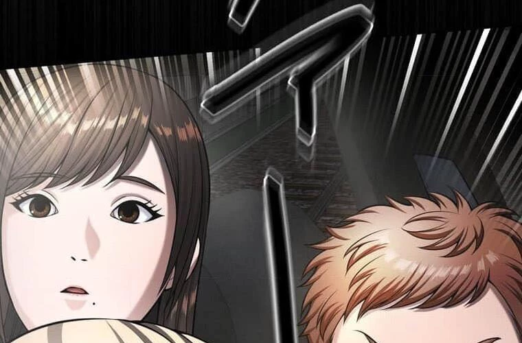 Giáo Viên Ác Quỷ Saiko Chapter 106 - 248