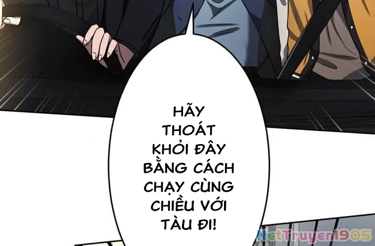 Giáo Viên Ác Quỷ Saiko Chapter 107 - 15