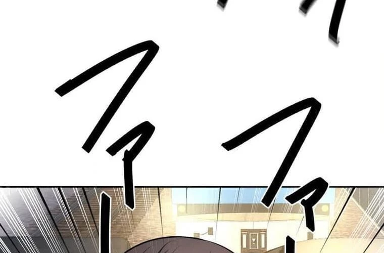 Giáo Viên Ác Quỷ Saiko Chapter 107 - 27