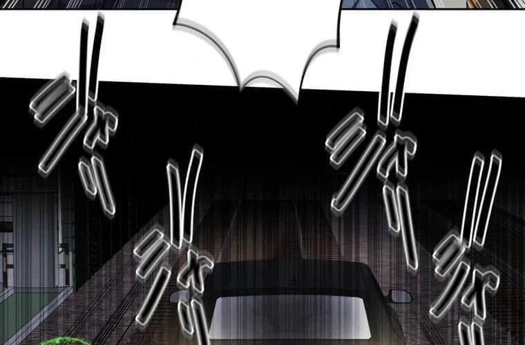 Giáo Viên Ác Quỷ Saiko Chapter 107 - 30