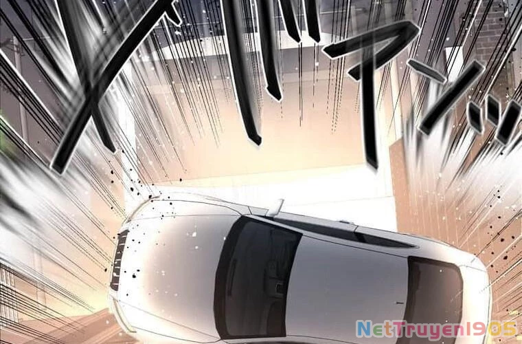 Giáo Viên Ác Quỷ Saiko Chapter 107 - 34