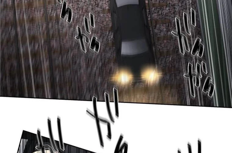 Giáo Viên Ác Quỷ Saiko Chapter 107 - 40