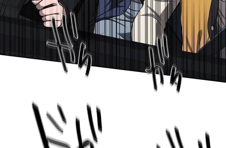 Giáo Viên Ác Quỷ Saiko Chapter 107 - 42