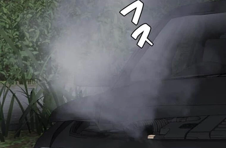 Giáo Viên Ác Quỷ Saiko Chapter 107 - 56