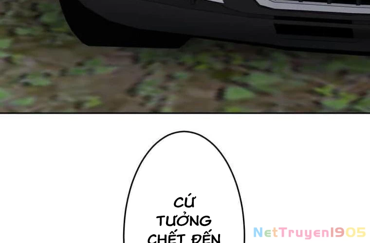 Giáo Viên Ác Quỷ Saiko Chapter 107 - 58