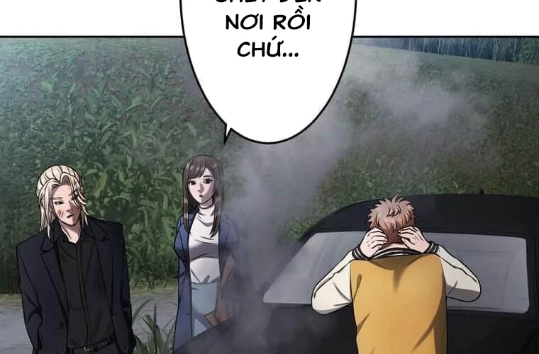 Giáo Viên Ác Quỷ Saiko Chapter 107 - 59