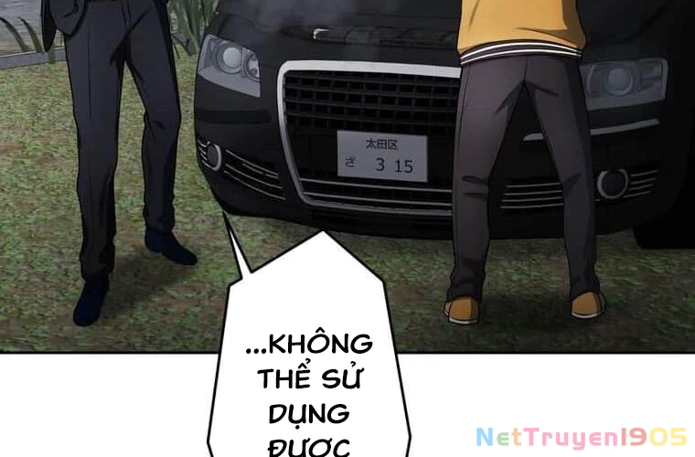 Giáo Viên Ác Quỷ Saiko Chapter 107 - 60