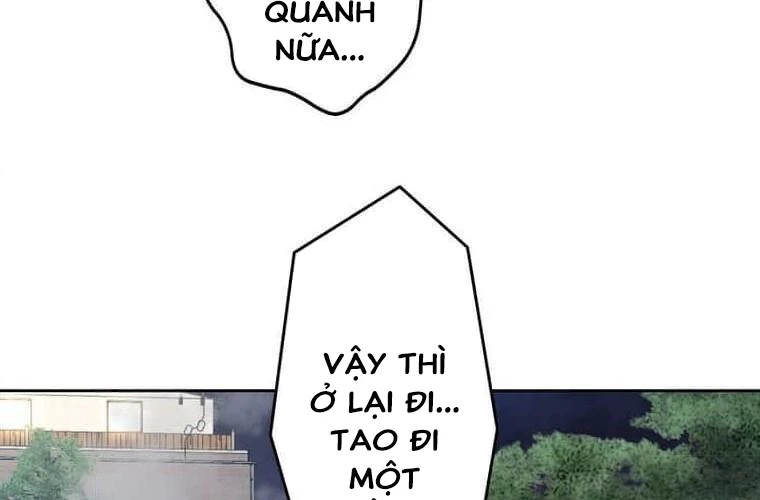 Giáo Viên Ác Quỷ Saiko Chapter 107 - 67