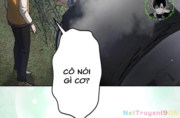 Giáo Viên Ác Quỷ Saiko Chapter 107 - 75