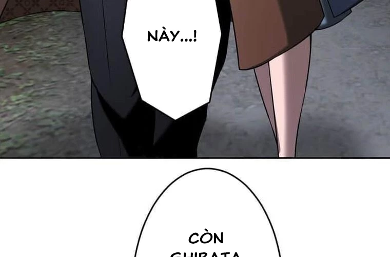 Giáo Viên Ác Quỷ Saiko Chapter 107 - 106