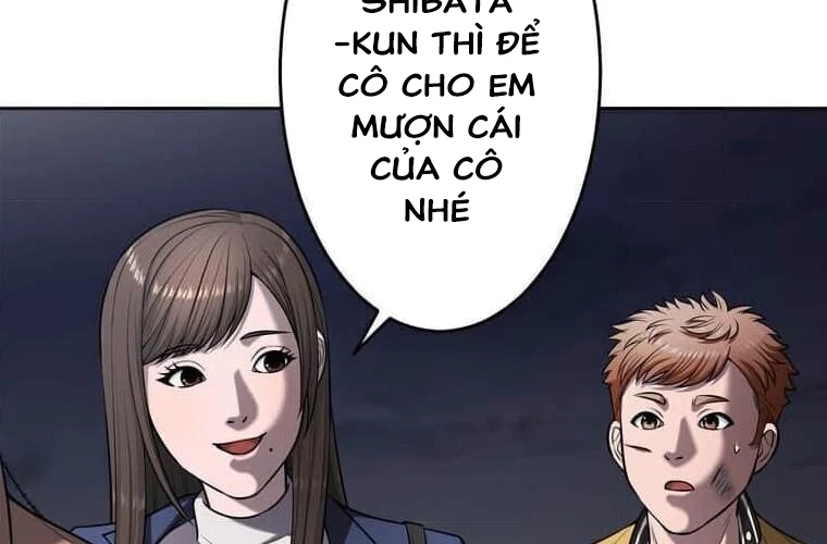 Giáo Viên Ác Quỷ Saiko Chapter 107 - 107