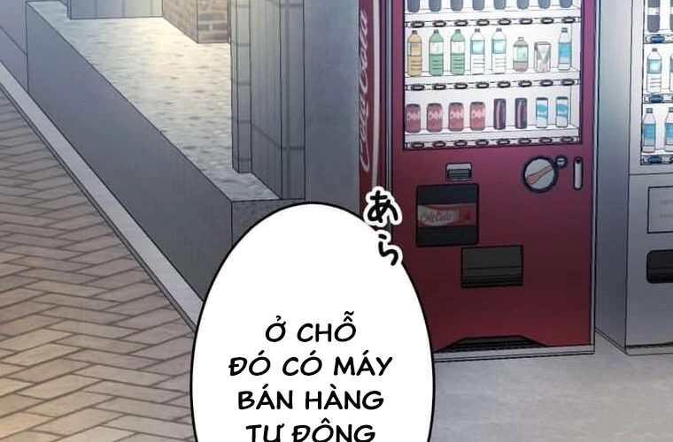 Giáo Viên Ác Quỷ Saiko Chapter 107 - 121