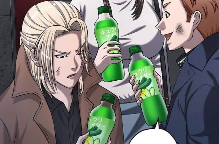 Giáo Viên Ác Quỷ Saiko Chapter 107 - 128