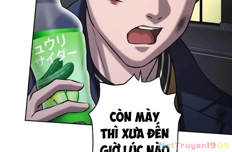 Giáo Viên Ác Quỷ Saiko Chapter 107 - 149