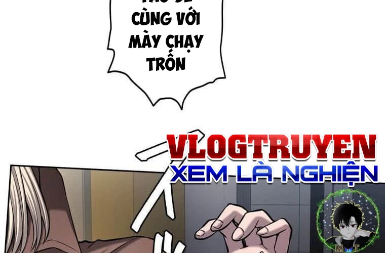 Giáo Viên Ác Quỷ Saiko Chapter 107 - 163
