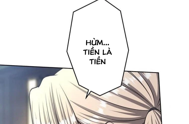 Giáo Viên Ác Quỷ Saiko Chapter 107 - 199