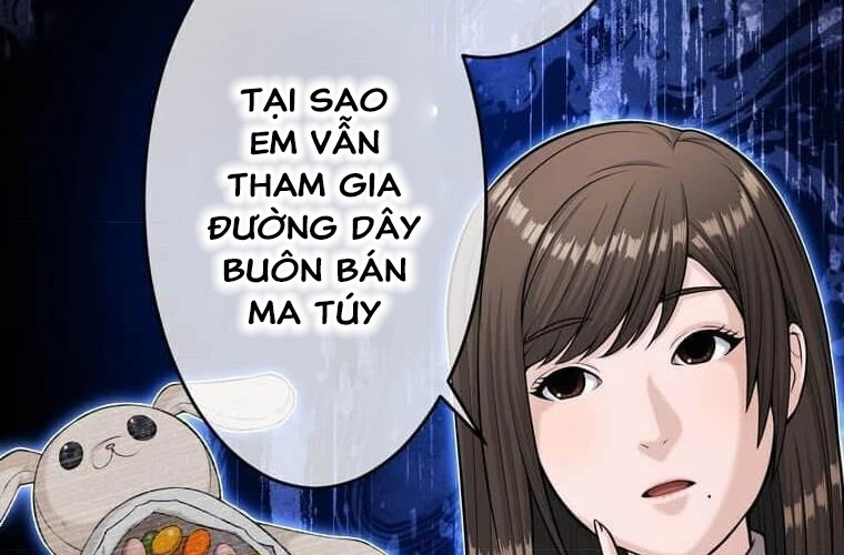 Giáo Viên Ác Quỷ Saiko Chapter 107 - 203