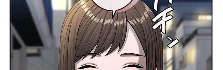 Giáo Viên Ác Quỷ Saiko Chapter 107 - 210