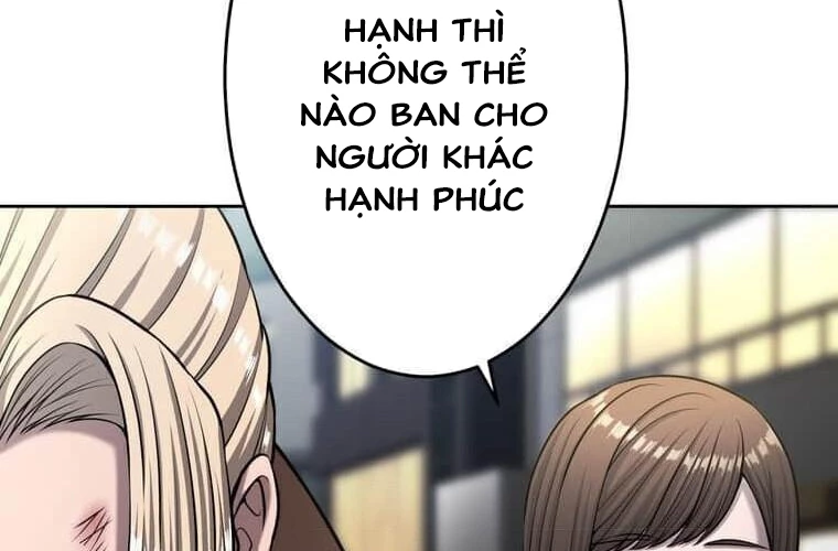 Giáo Viên Ác Quỷ Saiko Chapter 107 - 236