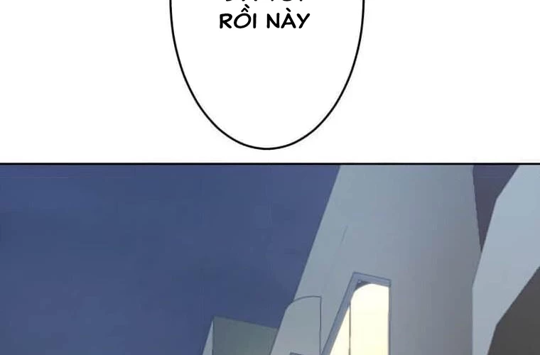 Giáo Viên Ác Quỷ Saiko Chapter 107 - 240