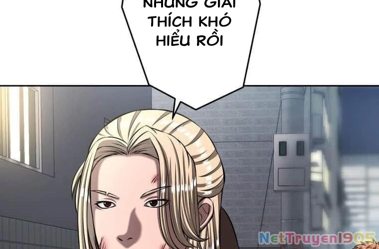 Giáo Viên Ác Quỷ Saiko Chapter 107 - 246