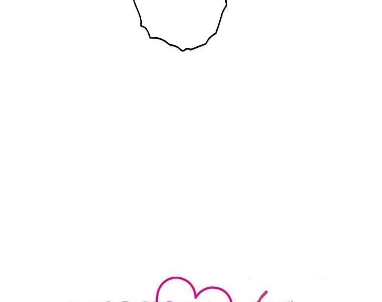 Giáo Viên Ác Quỷ Saiko Chapter 108 - 14