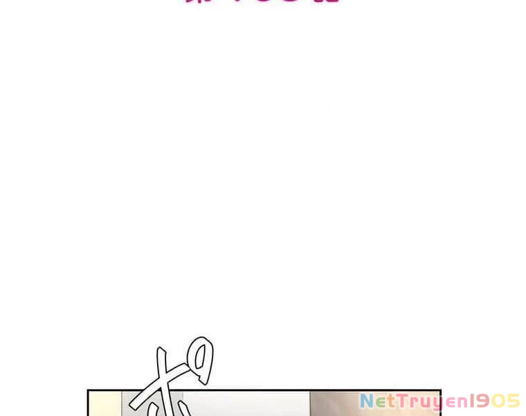 Giáo Viên Ác Quỷ Saiko Chapter 108 - 16