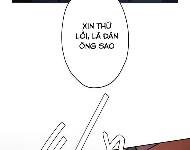 Giáo Viên Ác Quỷ Saiko Chapter 108 - 23