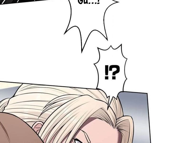 Giáo Viên Ác Quỷ Saiko Chapter 108 - 30