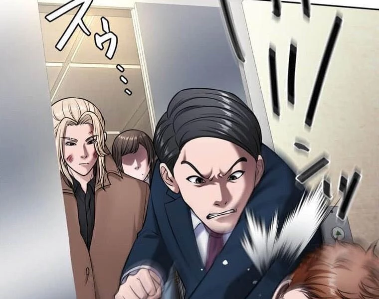 Giáo Viên Ác Quỷ Saiko Chapter 108 - 43