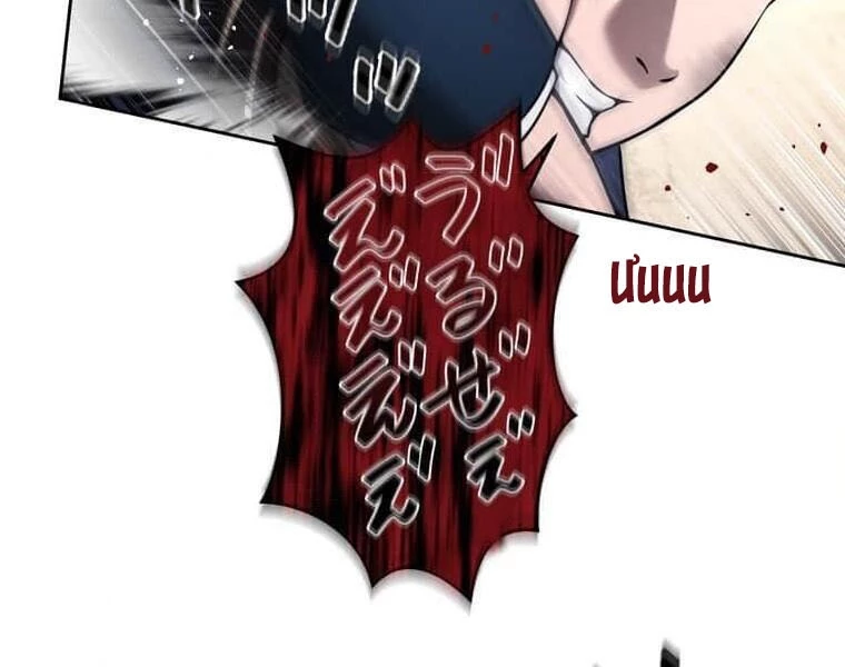 Giáo Viên Ác Quỷ Saiko Chapter 108 - 47