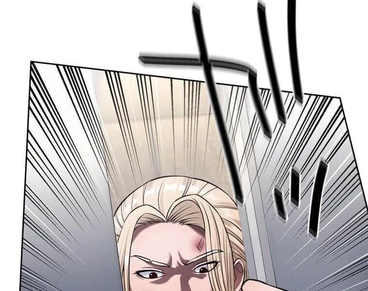 Giáo Viên Ác Quỷ Saiko Chapter 108 - 48